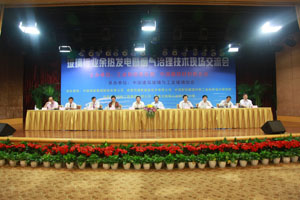 2010年玻璃行業余熱發電暨煙氣治理技術現場交流會