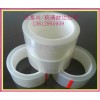 夾膠玻璃封邊膠帶，玻璃封邊膠