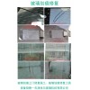 鋼化玻璃表面劃痕修復工具 汽車玻璃修復工具
