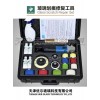 門窗玻璃劃痕用什么工具修復