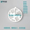 聚四氟乙烯清洗花籃ITO、FTO導(dǎo)電玻璃清洗架、F4硅片花籃